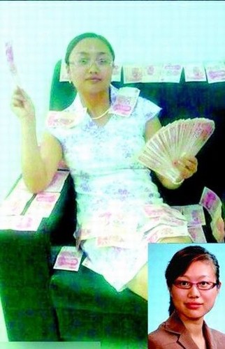 “美女縣長(zhǎng)”？