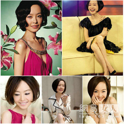 閭丘露薇叫板柴靜 知性女主播對決誰最美 閭丘露薇叫板柴靜 知性女主播對決誰最美