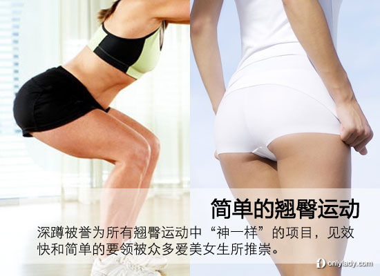 蕾哈娜減肥過度 探析“減重不減胸”的秘訣