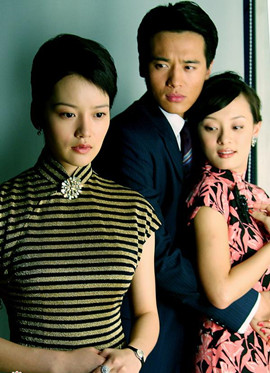 天蝎，白羊和金牛的三角戀