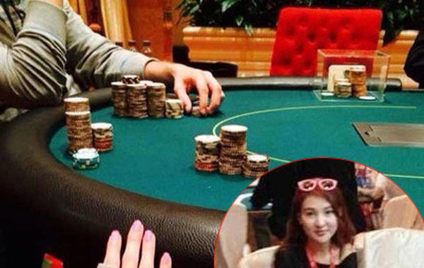 2014年7月10日，據(jù)法制晚報(bào)播報(bào)：據(jù)線報(bào)，郭美美因賭球被北京警方抓了！