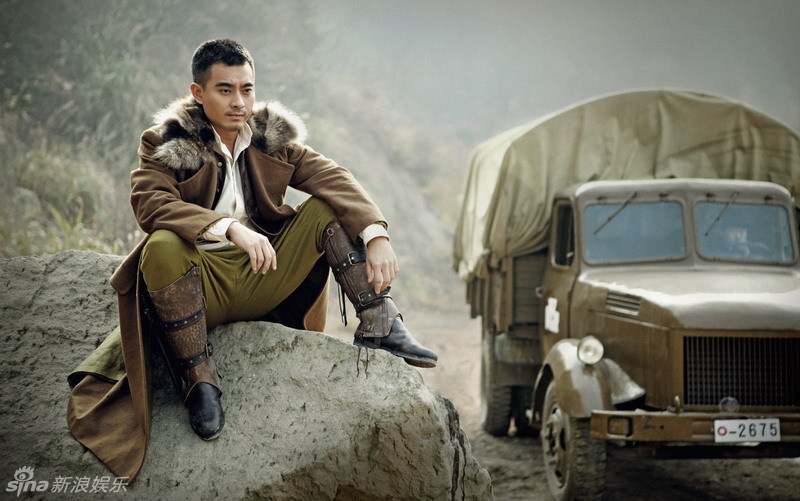 電視劇《箭在弦上》精彩劇照 電視劇《箭在弦上》精彩劇照