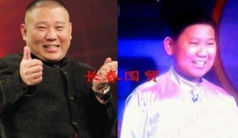 “少年版”郭德綱曝光。