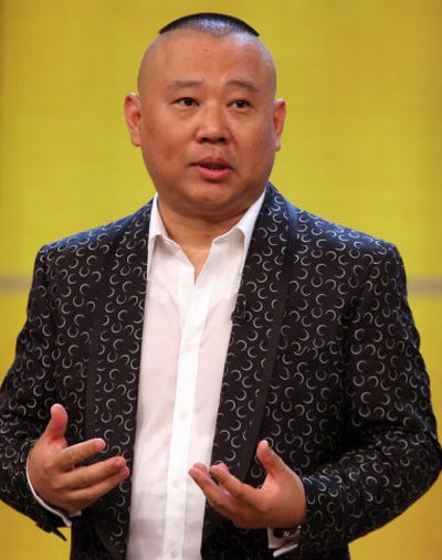 郭德綱BTV十年恩仇錄，打油詩VS油炸綱