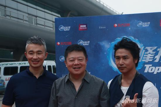 馬東、歐弟、程雷