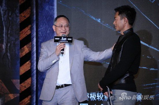 廣電總局擬出臺新政嚴打“偷票房” 廣電總局擬出臺新政嚴打“偷票房”