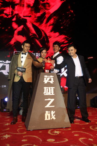 《英雄之戰(zhàn)》定檔3月21號(hào) 《英雄之戰(zhàn)》定檔3月21號(hào)