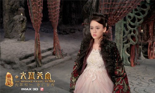 《大鬧天宮》將登IMAX銀幕 《大鬧天宮》將登IMAX銀幕