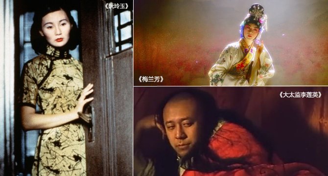 柏林電影節(jié)華語片入圍指南 柏林電影節(jié)華語片入圍指南