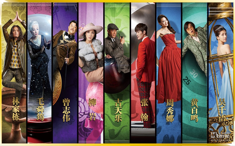 《神探駕到》曝終極預(yù)告 《神探駕到》曝終極預(yù)告