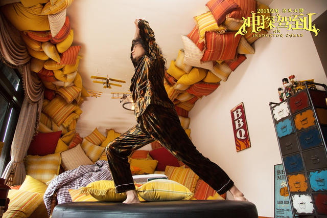 《神探駕到》曝終極預(yù)告 《神探駕到》曝終極預(yù)告