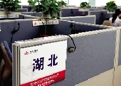 151家金融機(jī)構(gòu)入駐鄭東新區(qū) 河南“華爾街”跳起新舞步 151家金融機(jī)構(gòu)入駐鄭東新區(qū) 河南“華爾街”跳起新舞步