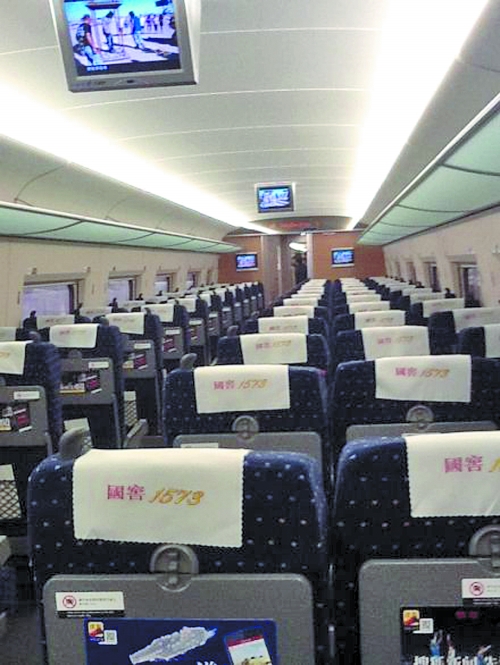 節(jié)前節(jié)后鄭州機(jī)票折扣反差大 節(jié)前節(jié)后鄭州機(jī)票折扣反差大