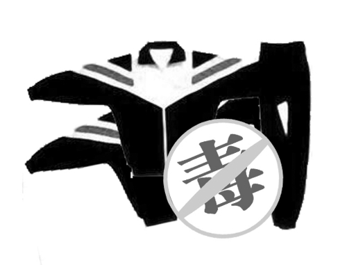 最近幾天，關(guān)于上?！岸拘７钡淖h論一直未曾停歇。