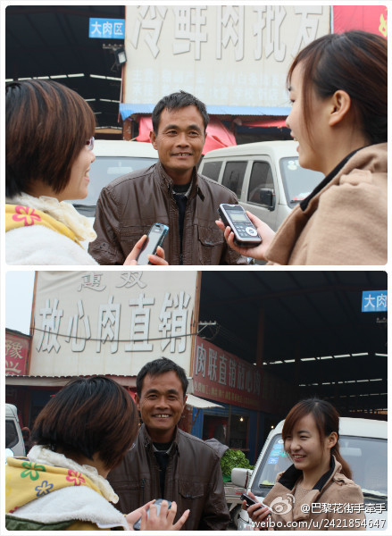 我倆一點忙都幫不上，反而說了不少廢話，也鬧了很笑話