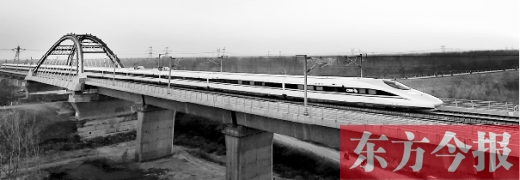 昨日，京廣高鐵鄭州至北京段轉(zhuǎn)入按運(yùn)行圖模擬運(yùn)行試驗(yàn)階段 新華社發(fā)