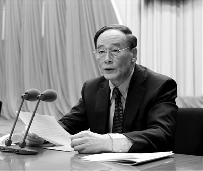 　　1月22日，第十八屆中紀(jì)委第二次全體會議在北京舉行。中共中央政治局常委、中紀(jì)委書記王岐山主持會議。新華社發(fā)