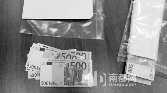 福格爾隨身攜帶的大額錢款。