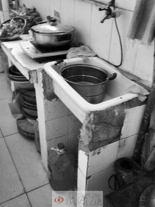 　用來(lái)清洗胎盤的水池