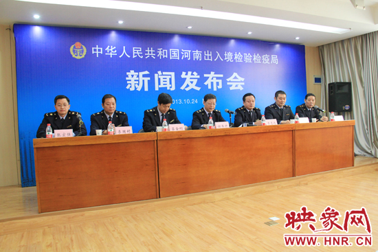 圖為發(fā)布會現場 圖為發(fā)布會現場