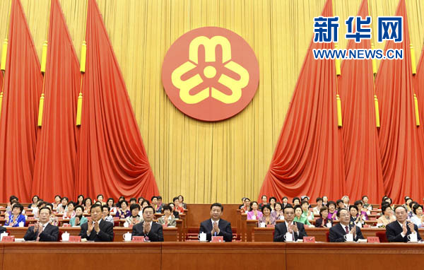 習(xí)近平、李克強(qiáng)、張德江、俞正聲、劉云山、王岐山、張高麗等在主席臺就座，祝賀大會召開。