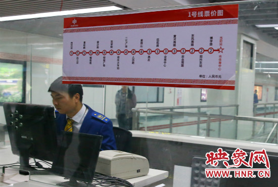 鄭州地鐵1號線試運(yùn)營時(shí)間確定