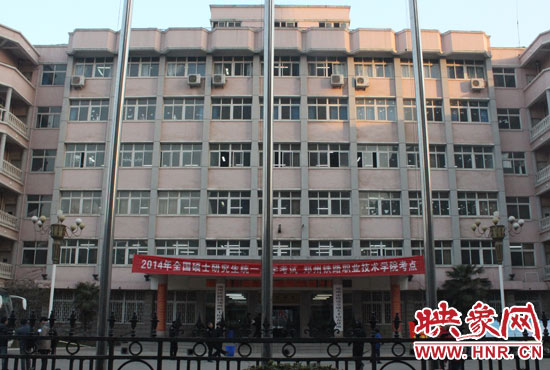 1月4日，2014年全國碩士研究生招生考試開考。