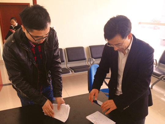 五一 期間各地紀(jì)檢監(jiān)察機(jī)關(guān)嚴(yán)查頂風(fēng)違紀(jì)行為 五一 期間各地紀(jì)檢監(jiān)察機(jī)關(guān)嚴(yán)查頂風(fēng)違紀(jì)行為