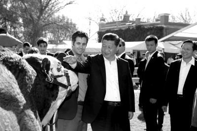 　參觀共和國(guó)莊園。