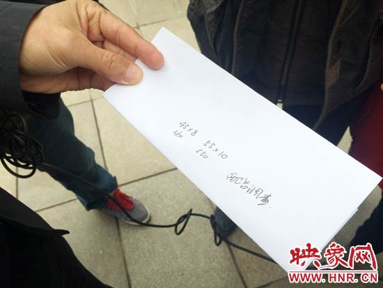 經(jīng)過初步測量，河南省人民會堂主樓的違法廣告牌面積為910平米。