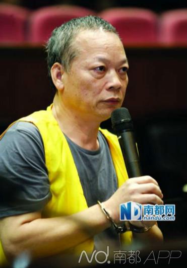 國企億元巨貪張新華。