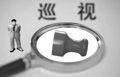 在整改中，各被巡視單位一批違紀(jì)違法案件受查處。