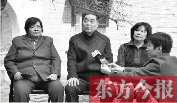 焦裕祿長子焦國慶接受采訪 焦裕祿長子焦國慶接受采訪