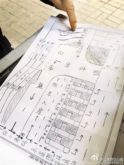 大叔手繪7米長卷，為考“科目三”真是拼了
