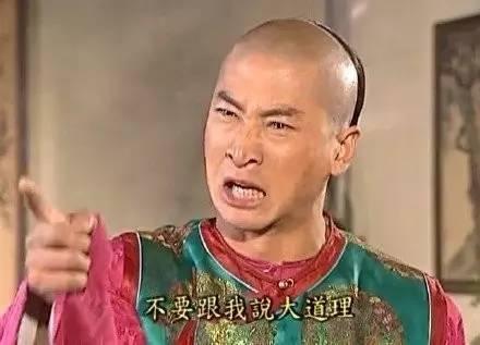 宋丹丹一條微博疑似又把林志玲陳冠希罵戰(zhàn)推向新高度！