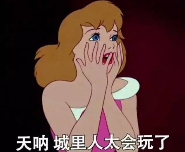 刷票神器or網(wǎng)絡(luò)黃牛？你搶不到火車票可能因為它