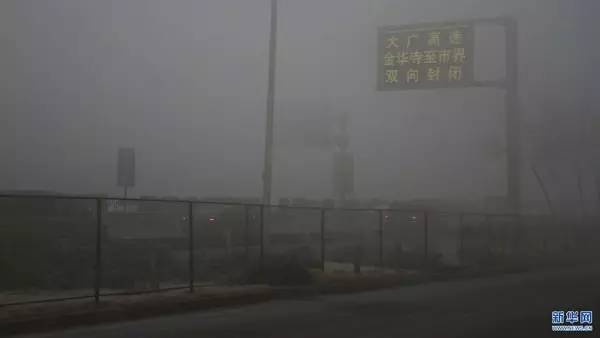 防霾口罩甲醛超標？記者實測:含量符合國標要求