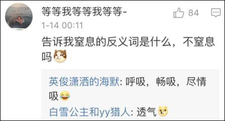 至于第三大題的造句，就要考驗(yàn)大家的基本功底了：拆詞！