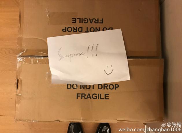 娜扎送的？張翰收工回家收到美好驚喜