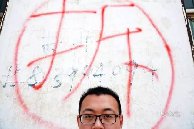 小伙結(jié)婚賺50萬 究竟是怎么回事？