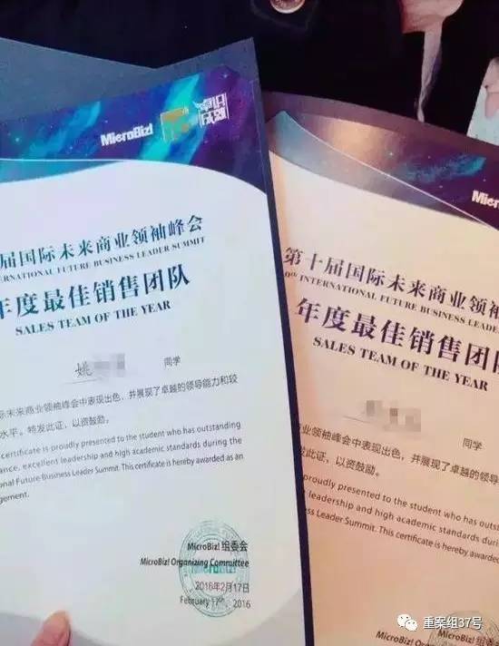 17歲高中男生教室里掐死女同學(xué)，被訴故意殺人和強(qiáng)奸