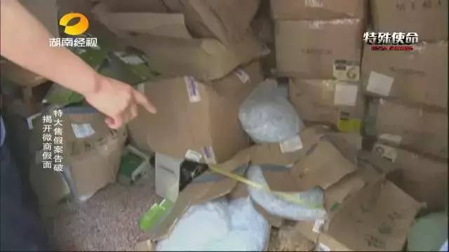 成本僅2塊！你在朋友圈買的網(wǎng)紅食品可能全是假貨