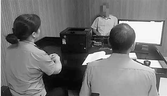 為了75000元，他們賣(mài)女兒 之后后悔又報(bào)警尋女