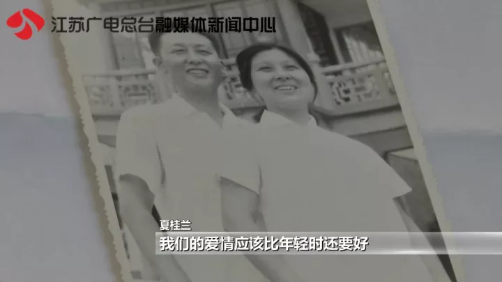 老太秀恩愛！網(wǎng)友被一封跨越60年的情書甜哭了