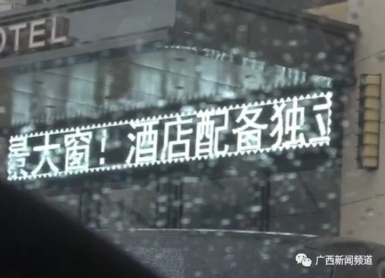 于是，民警將這一情況匯報(bào)給指揮中心，請(qǐng)求120醫(yī)護(hù)人員到達(dá)現(xiàn)場(chǎng)急救。