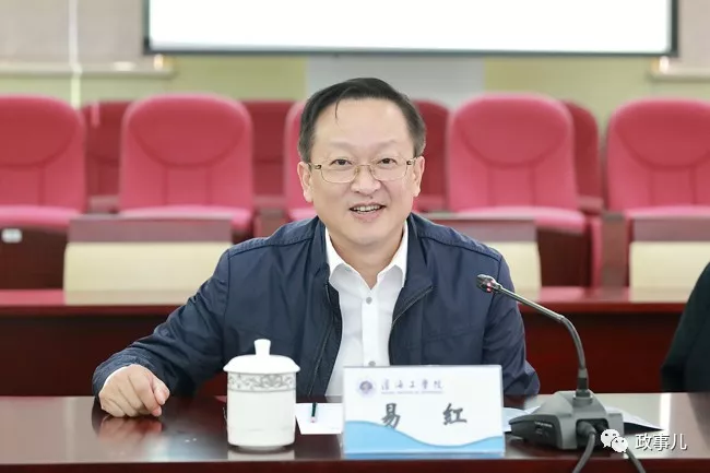 剛剛調(diào)整的這10部級領導 個個大有來頭