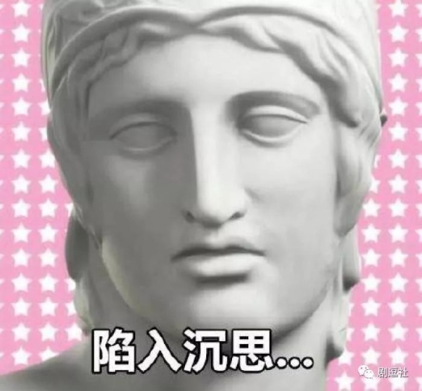 PGone又教給我們一個新詞：虐粉。