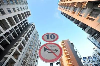 資料圖。來(lái)源：新華網(wǎng)