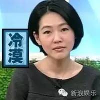 都撕8年了...居然還沒有結束？？？