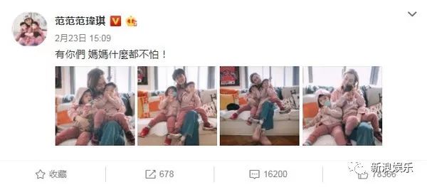 都撕8年了...居然還沒有結束？？？